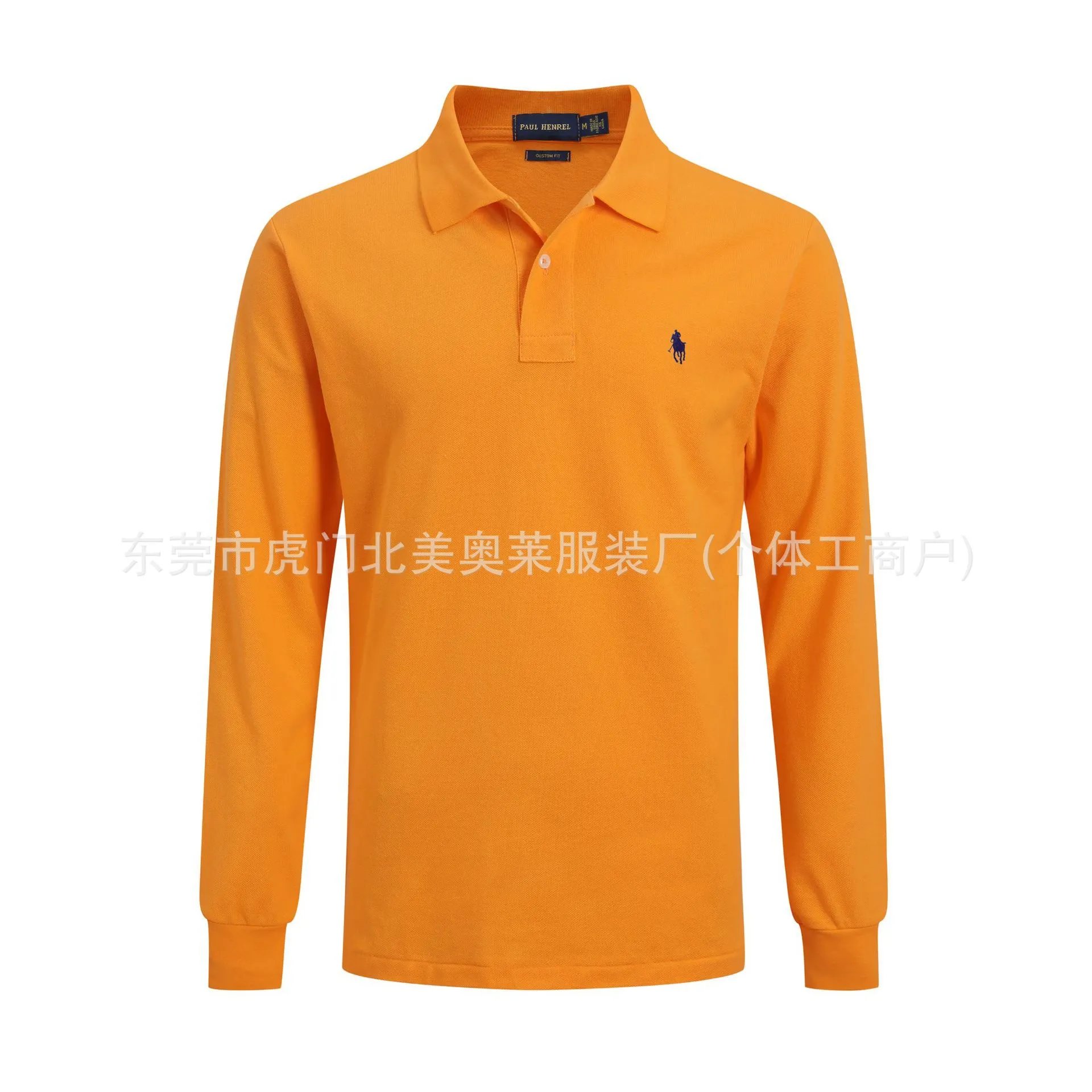 Paul Henrel Long Sleeve Polo Yellow - 17