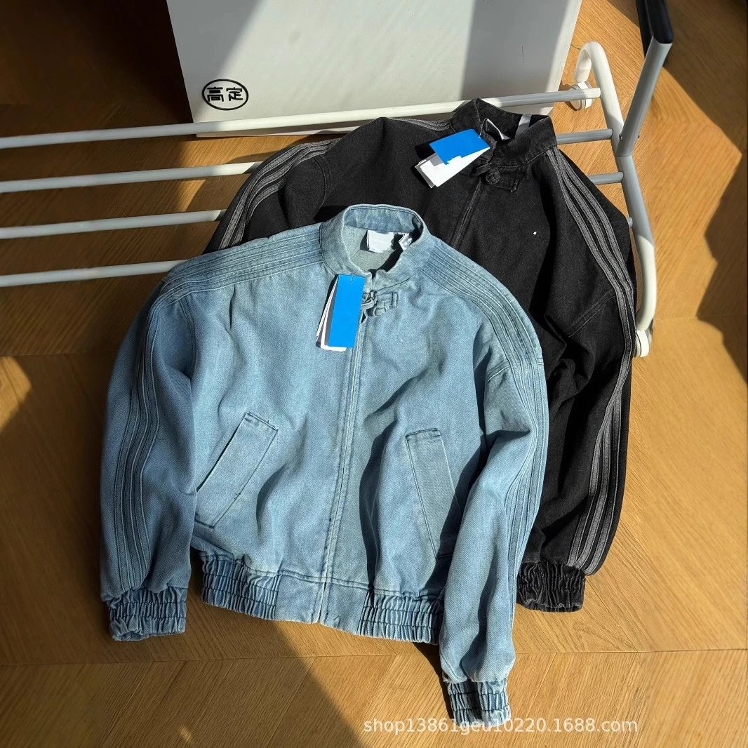 Adidas  Jacket +