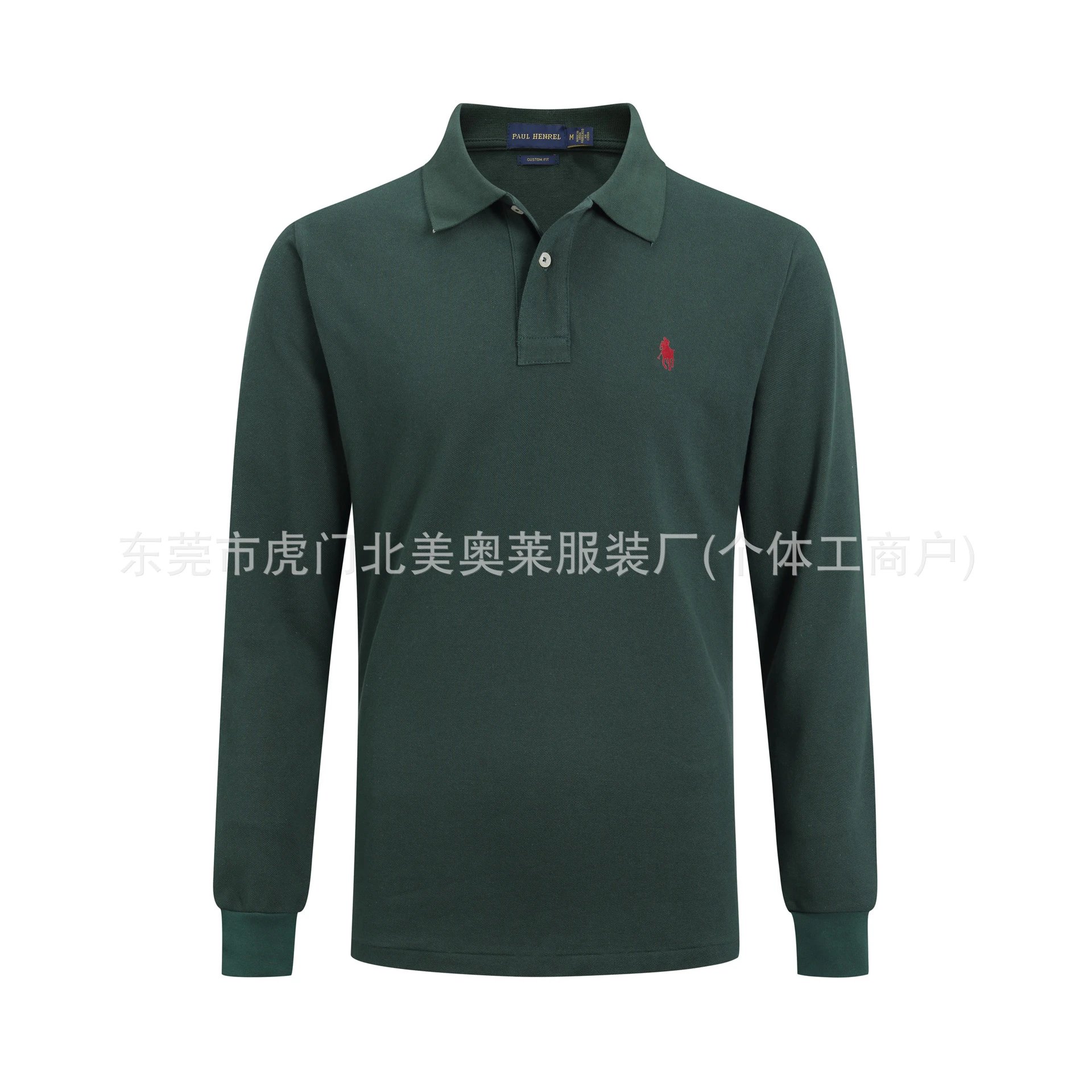 Paul Henrel Long Sleeve Polo Yellow - 10