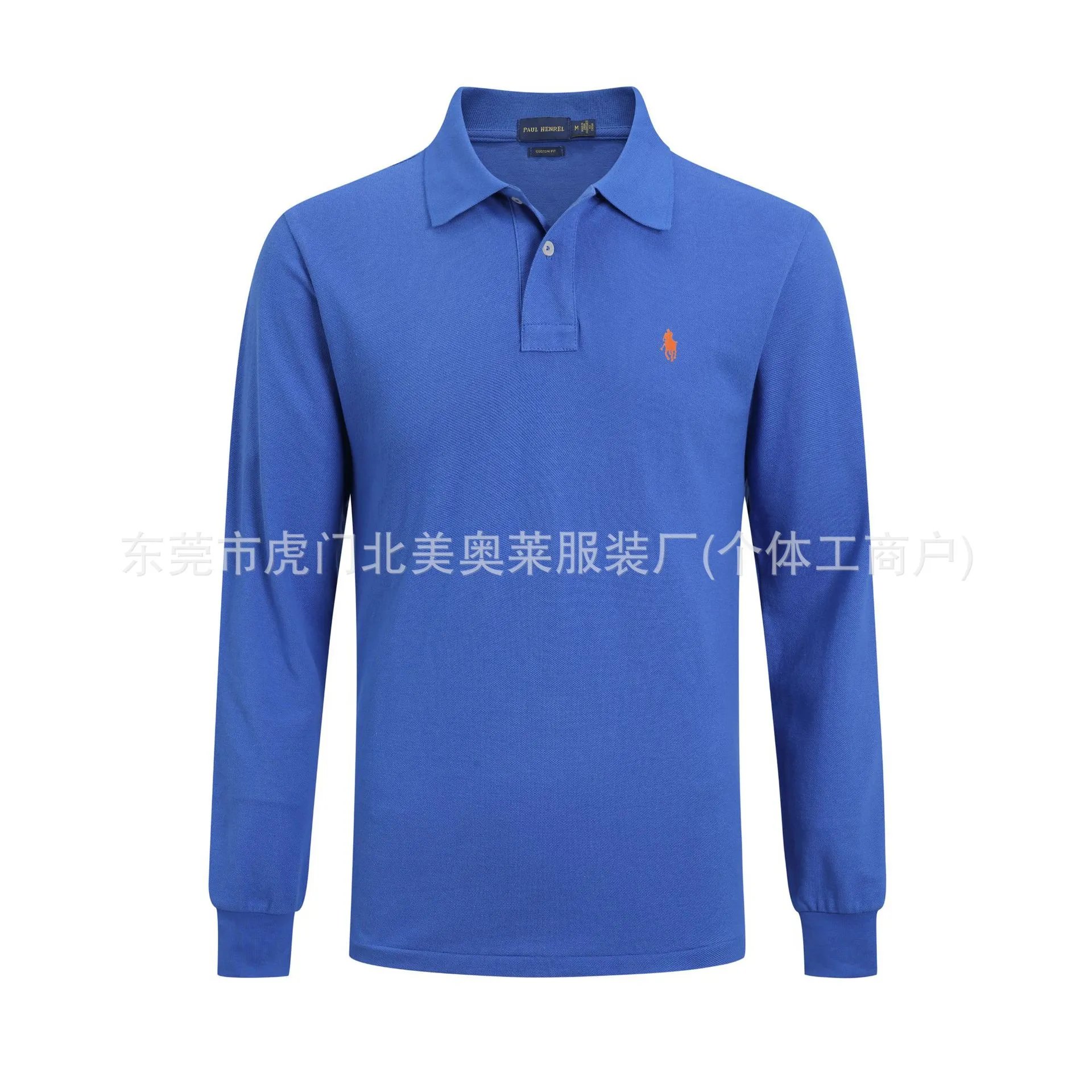 Paul Henrel Long Sleeve Polo Yellow - 16
