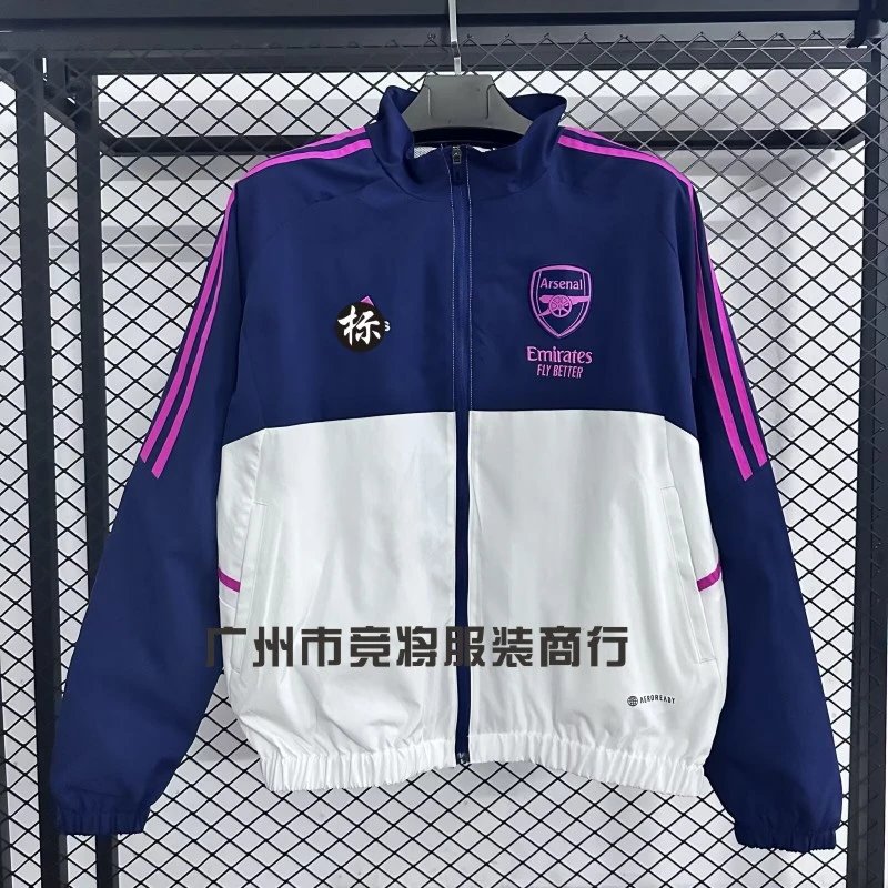Adidas Germany National Team Windbreaker Black Jacket - 35