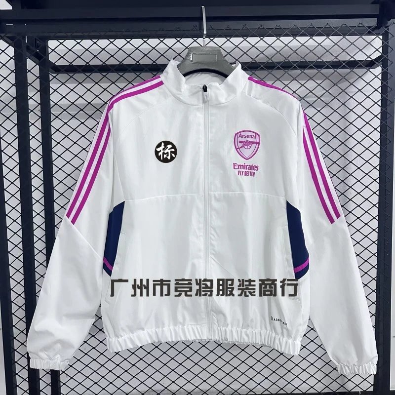 Adidas Germany National Team Windbreaker Black Jacket - 38