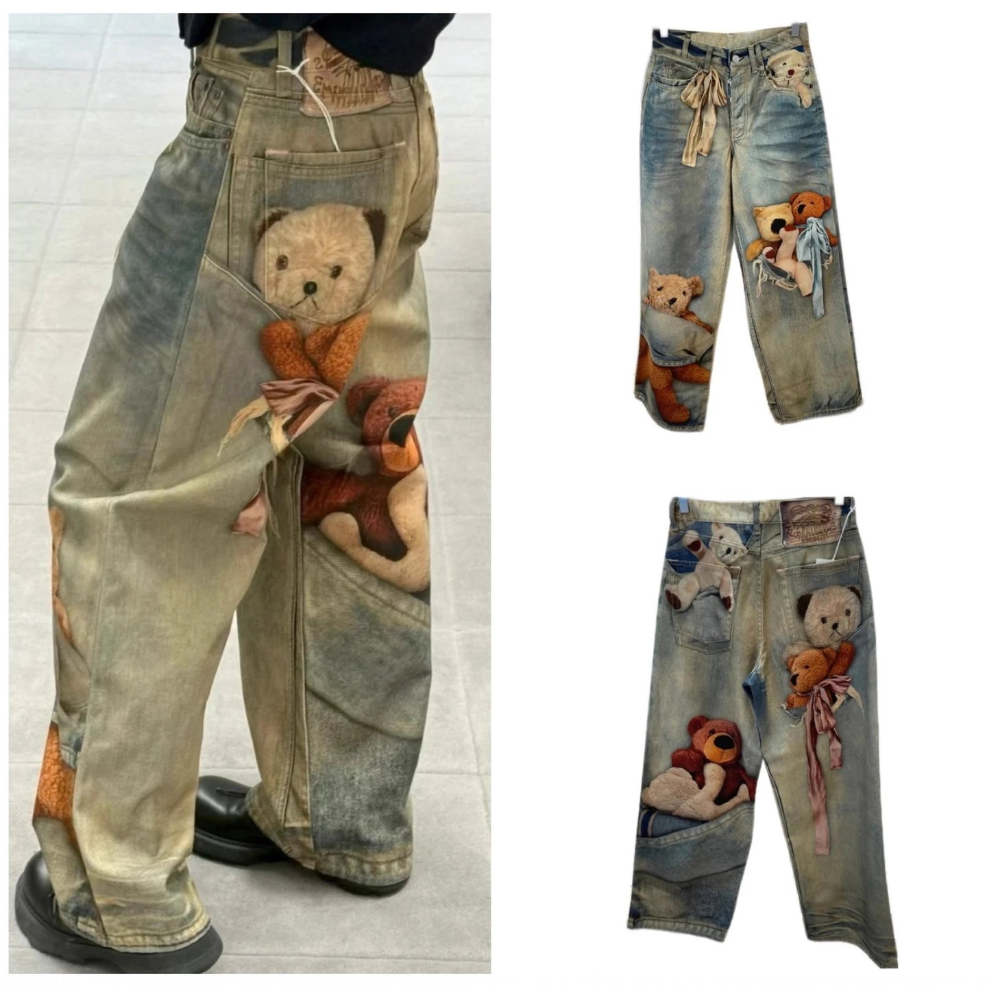 Ance Pants +