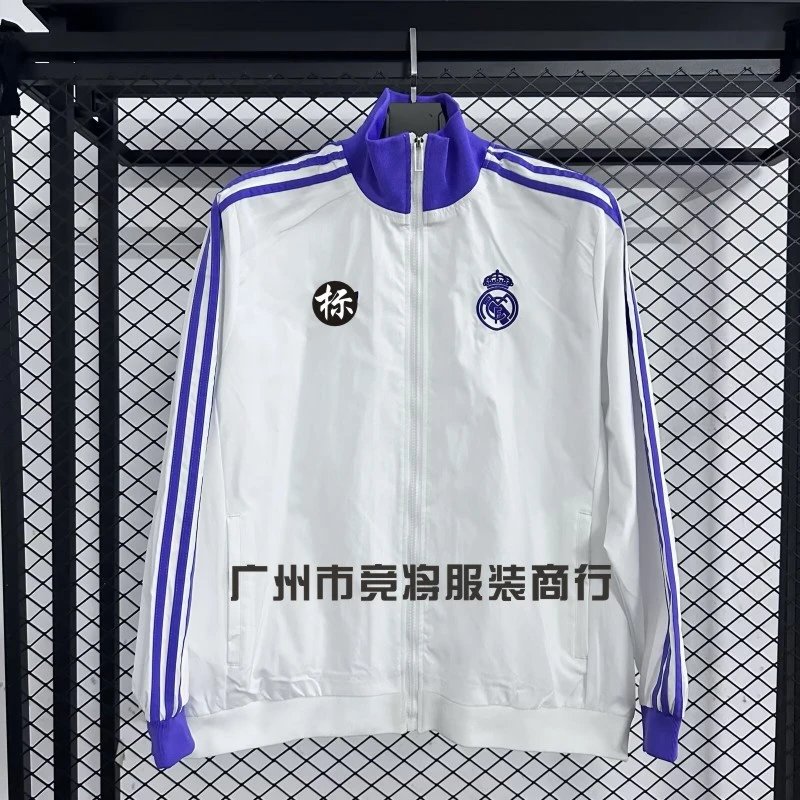 Adidas Germany National Team Windbreaker Black Jacket - 34