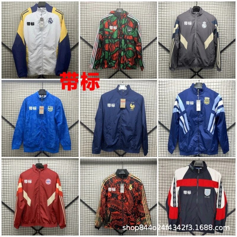 Umbro x England Windbreaker