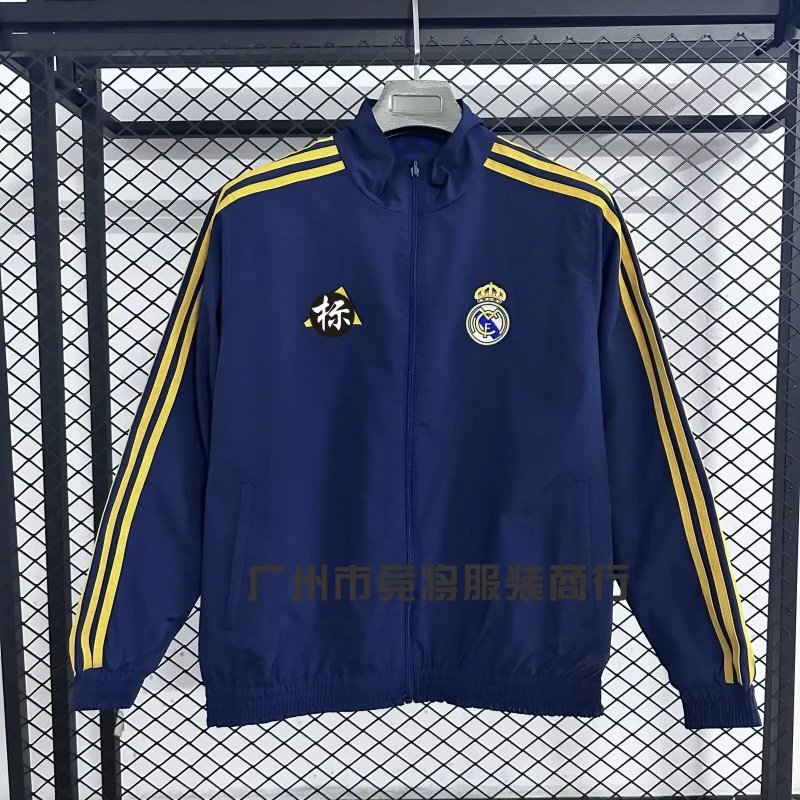 Adidas Germany National Team Windbreaker Black Jacket - 36