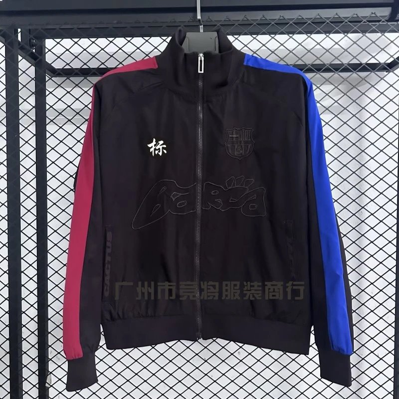 Adidas Germany National Team Windbreaker Black Jacket - 28