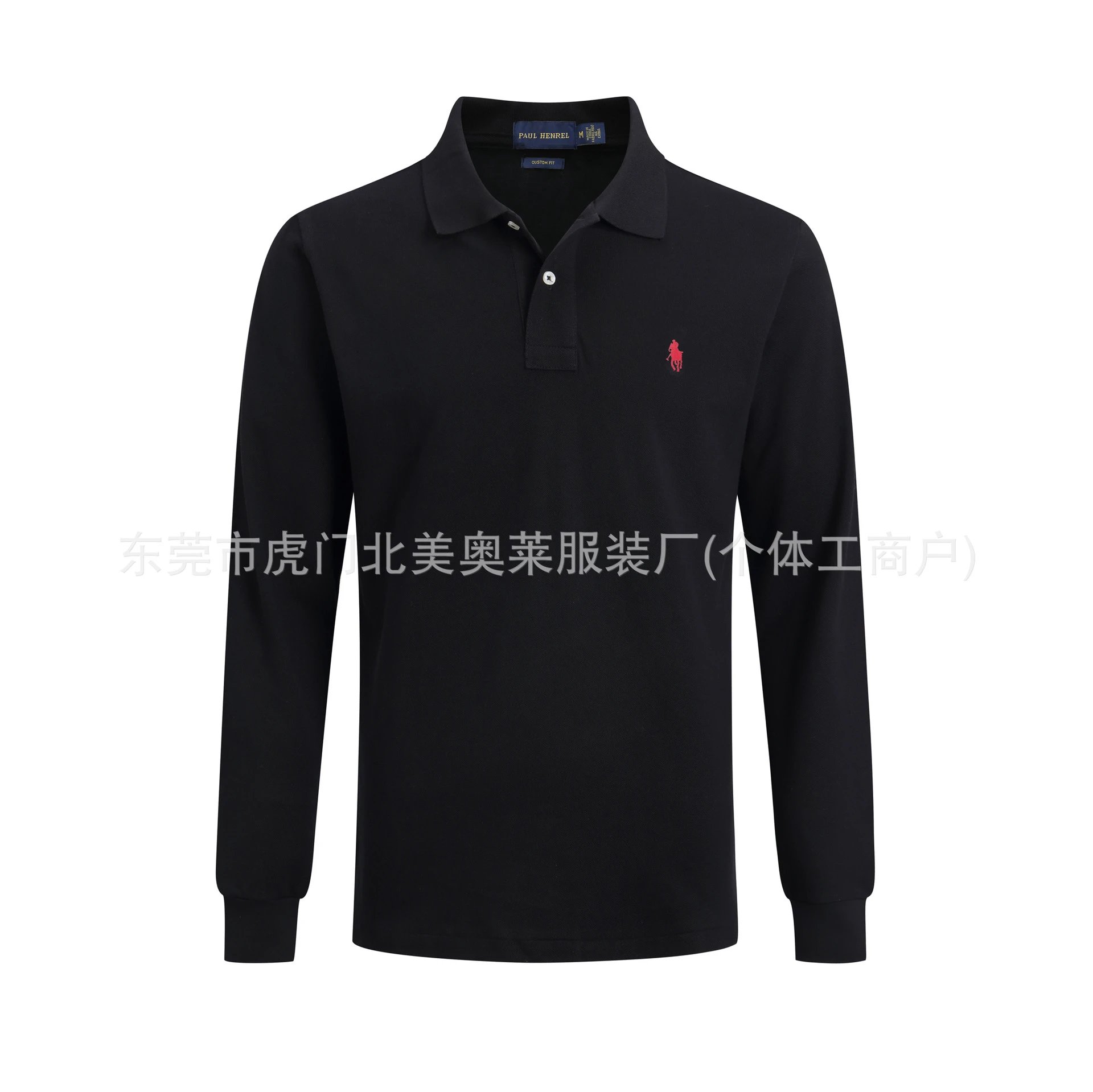 Paul Henrel Long Sleeve Polo Yellow - 5