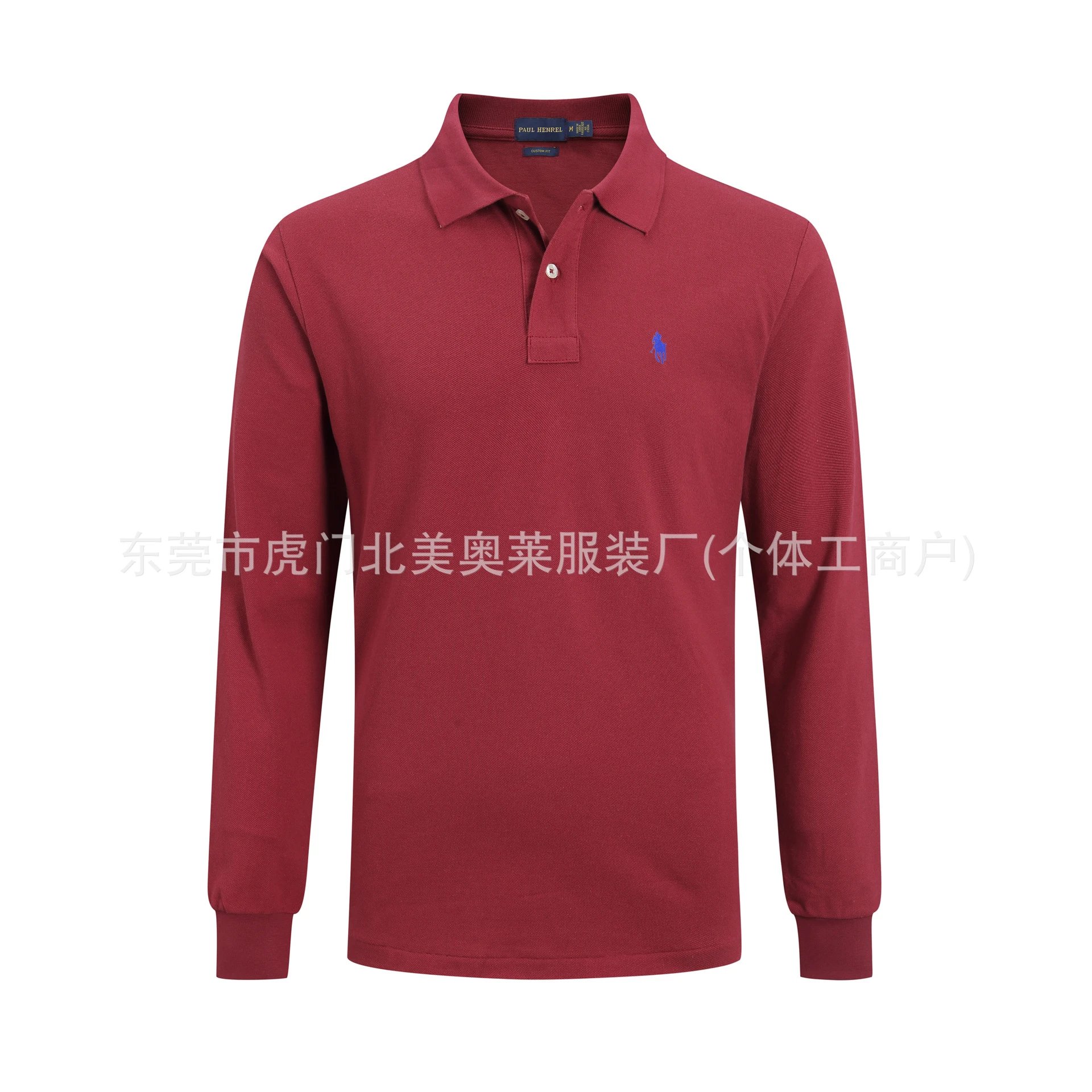 Paul Henrel Long Sleeve Polo Yellow - 13