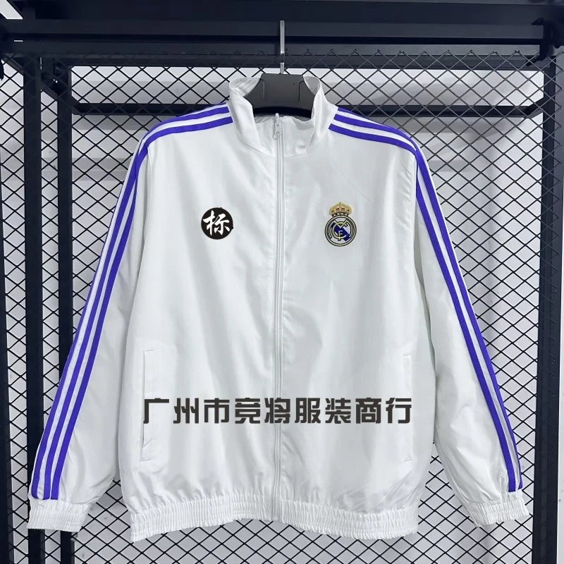 Adidas Germany National Team Windbreaker Black Jacket - 37