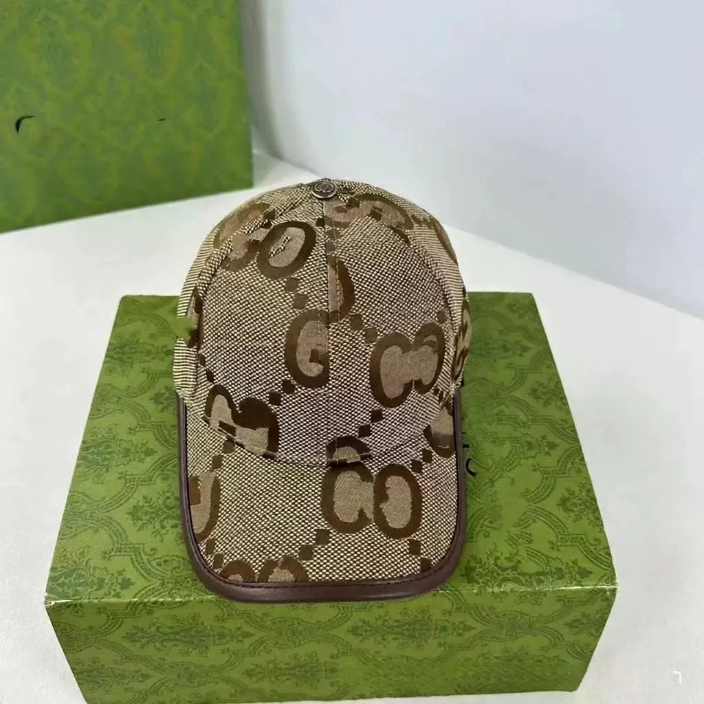Khaki Baseball Cap with Large G Logo