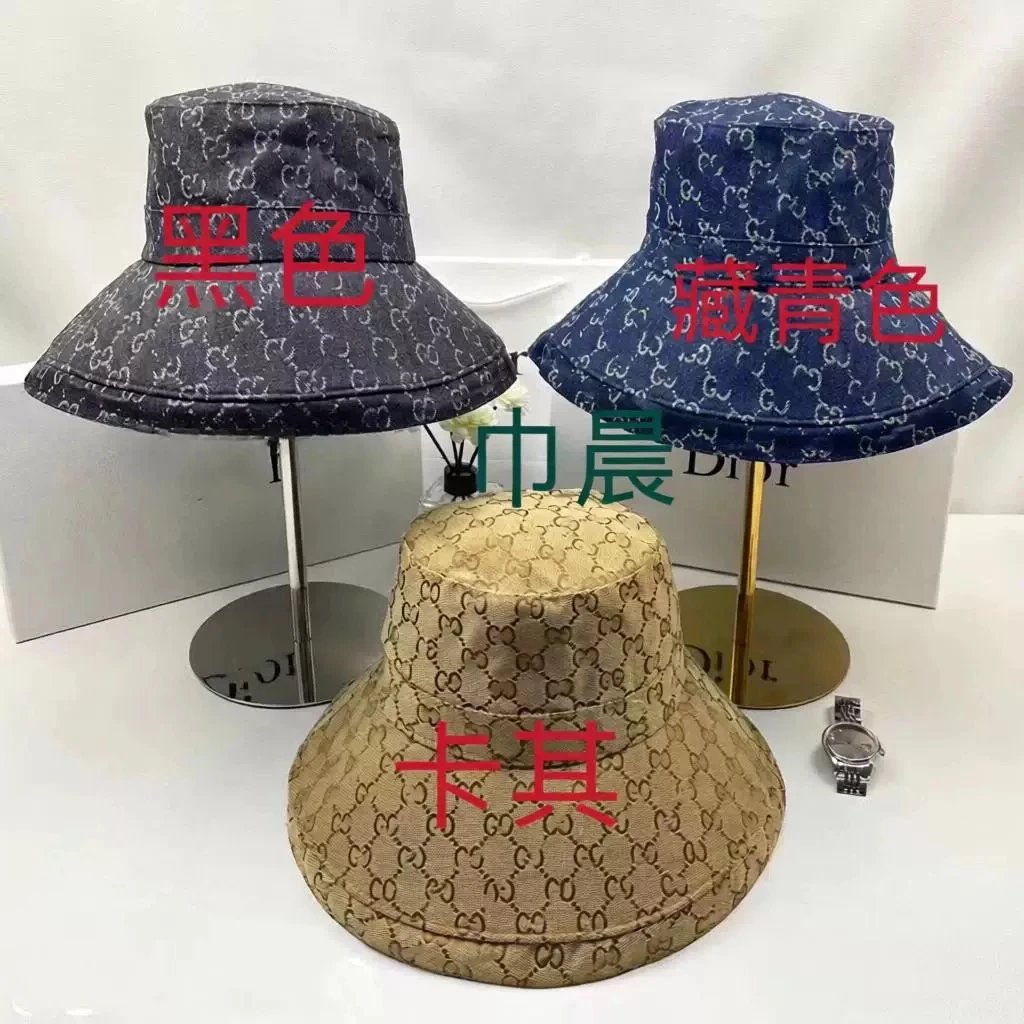 Extra Wide Brim Blue