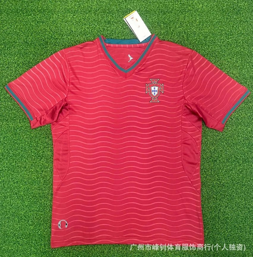 2627 Portugal home field