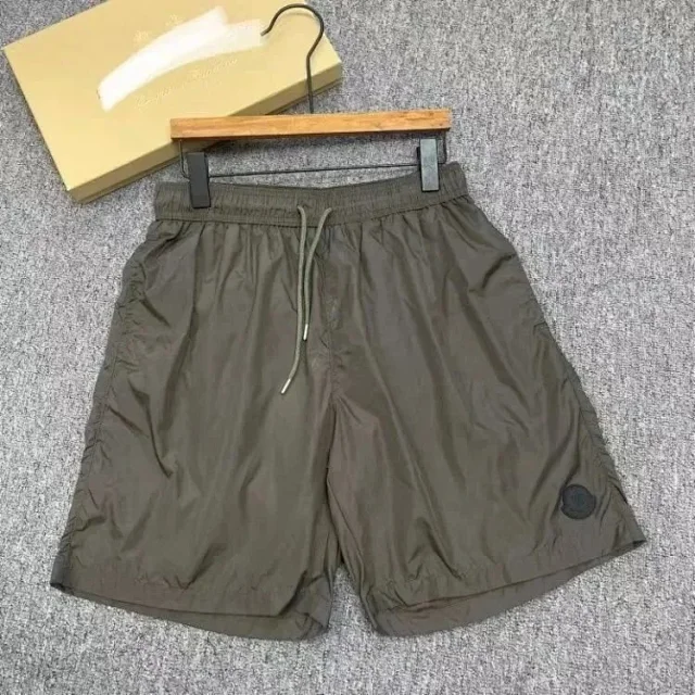 Prada Swimwear Drawstring Swim Shorts with Triangle Logo Patch product detail image 6