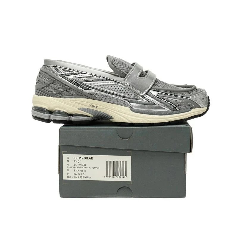 Unbranded Sneakers Mesh Hook-and-Loop image 8