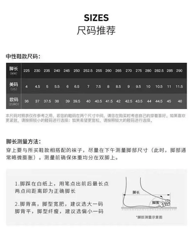 ASICS Sneakers Mesh Running product detail image 1