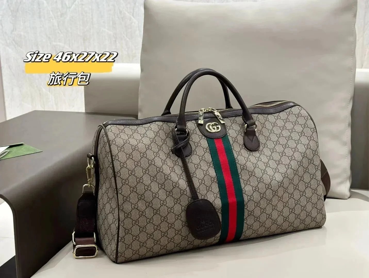 Gucci Backpacks GG Monogram Backpack — 18