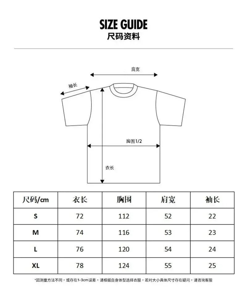 Hellstar T-Shirts Graphic short-sleeve T-shirt image 3