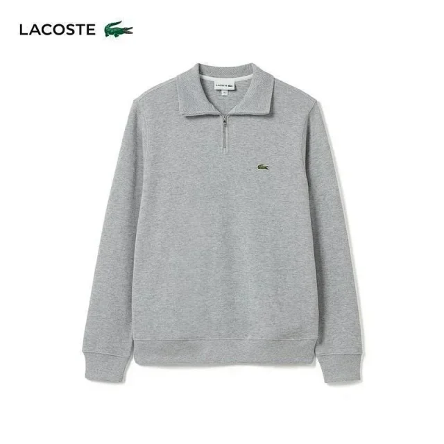Lacoste Tracksuits Crocodile-logo hooded zip tracksuit product detail image 7