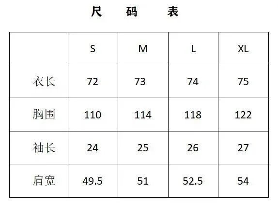 Unbranded Matching Sets Color-block short-sleeve T-shirt and drawstring shorts set image 2