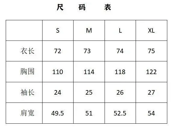 Unbranded Matching Sets Color-block short-sleeve T-shirt and drawstring shorts set product detail image 2
