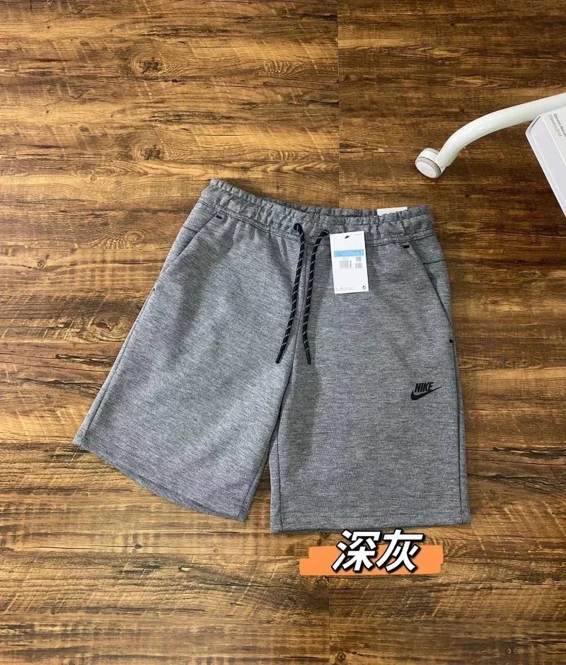 Nike Shorts Athletic drawstring — 08