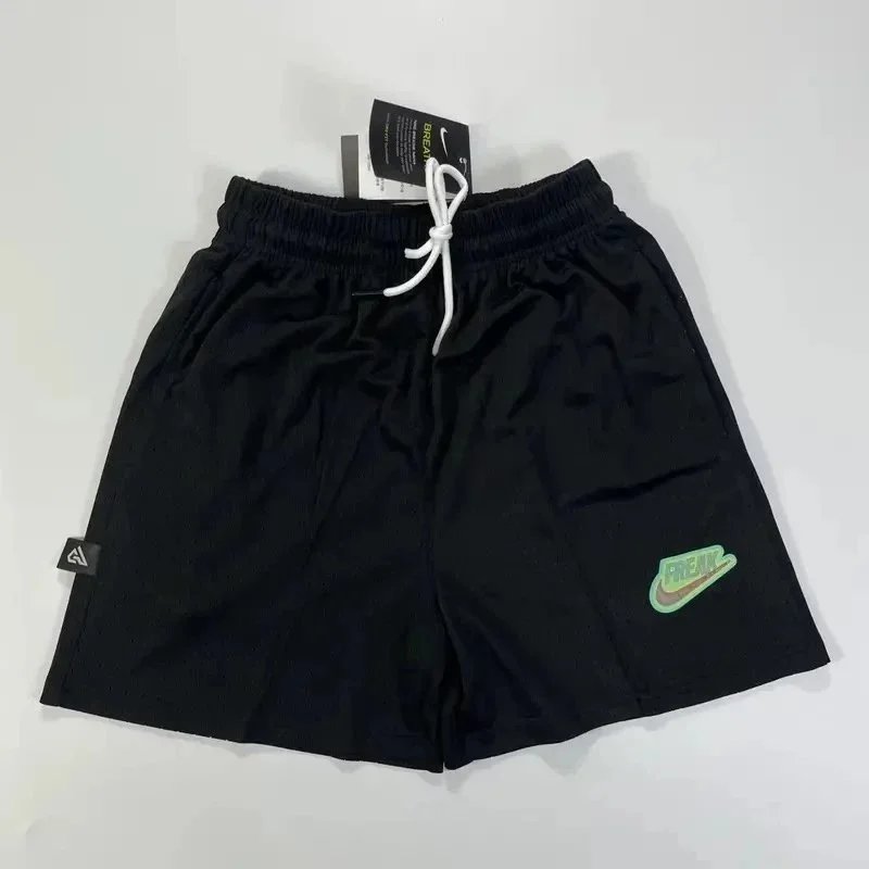 Nike Shorts Athletic drawstring — 38