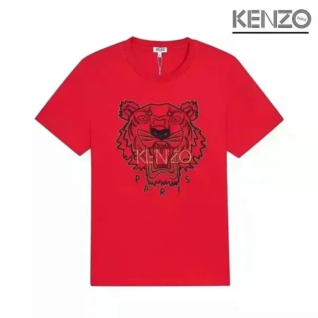 KENZO T-Shirts Tiger Head Graphic product detail image 8