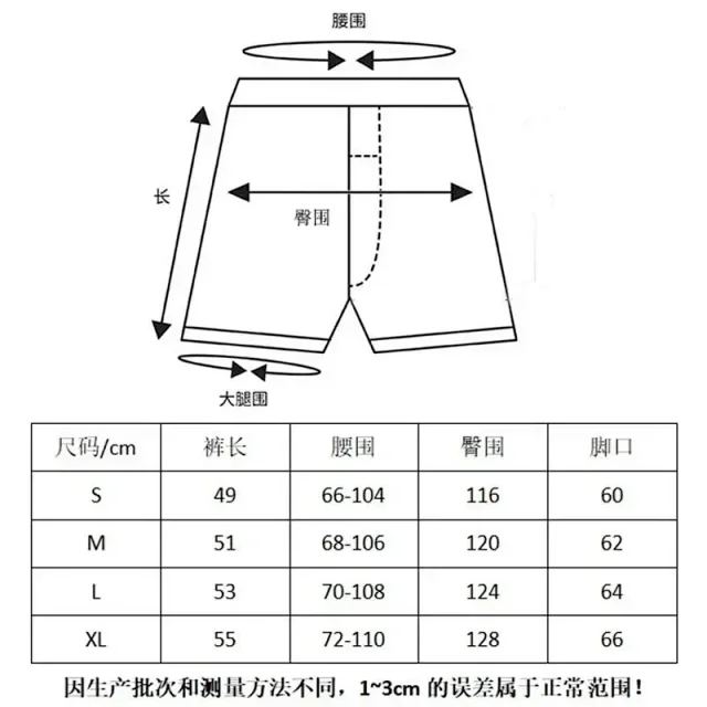 Hellstar T-Shirts Graphic short-sleeve T-shirt product detail image 3
