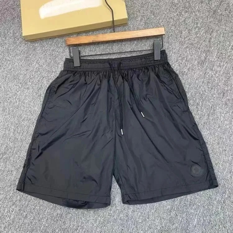 Prada Swimwear Drawstring Swim Shorts with Triangle Logo Patch — 26