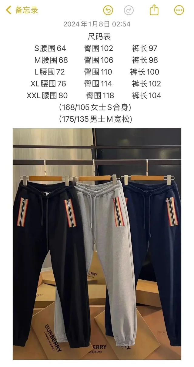 Burberry Hoodies & Sweatshirts Zip-Up Hooded Sweatshirt with Stripe-Trimmed Zipper product detail image 3