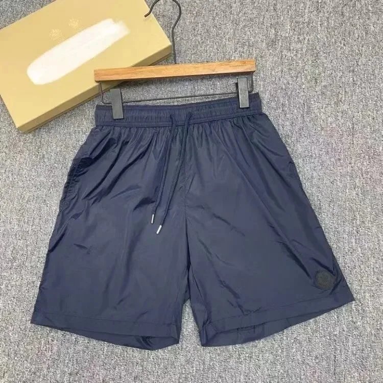 Prada Swimwear Drawstring Swim Shorts with Triangle Logo Patch — 27