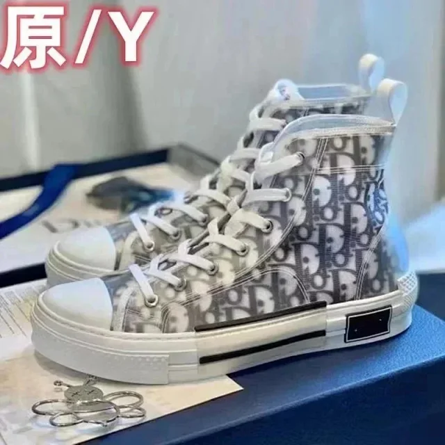 Dior Sneakers Oblique Logo High-Top Canvas product detail image 1