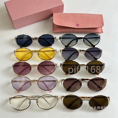 Oval Frame Sunglasses and Eyeglasses [22 styles]