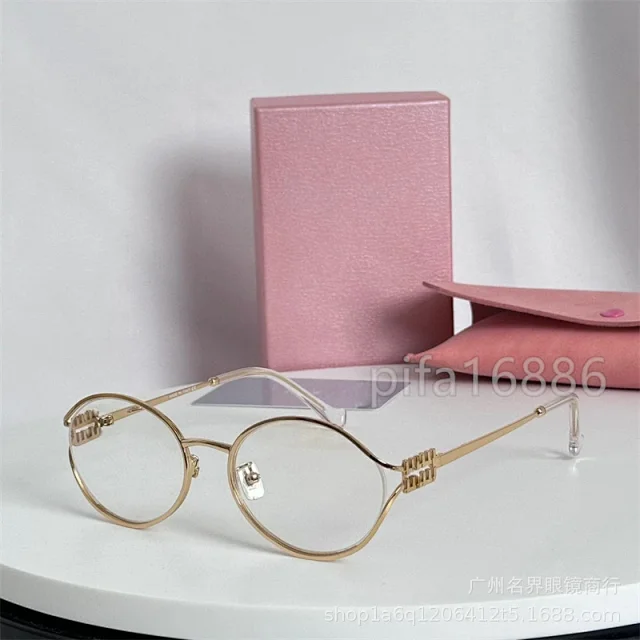 Unbranded Eyewear 4707 Oval Full-Rim Sunglasses with Triple-Bar Temples product detail image 9