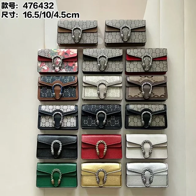 Unbranded Shoulder Bags Small flap bag with textured horseshoe clasp product detail image 1