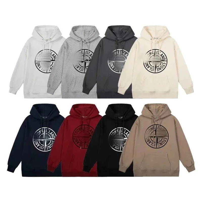 Stone Island Compass Logo Hood