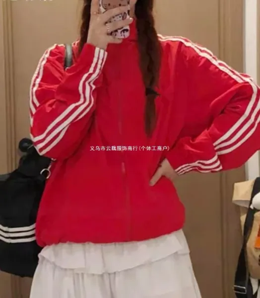 Adidas Originals Track Jacket Blue/Black/Green/Red - 5