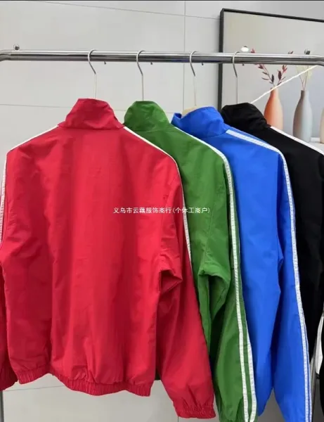 Adidas Originals Track Jacket Blue/Black/Green/Red - 7