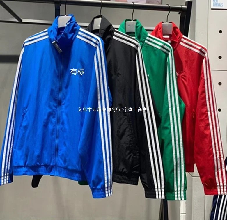 天蓝色Sky Blue2493