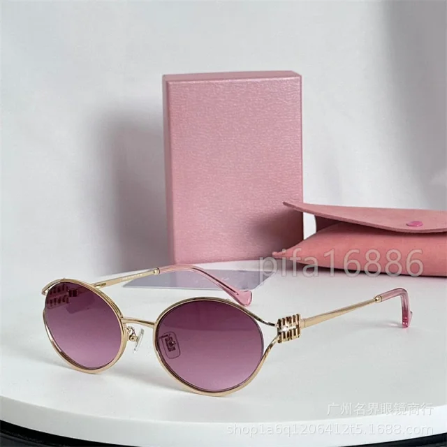 Unbranded Eyewear 4707 Oval Full-Rim Sunglasses with Triple-Bar Temples product detail image 5