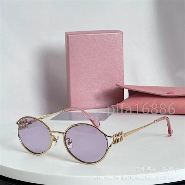 Unbranded Eyewear 4707 Oval Full-Rim Sunglasses with Triple-Bar Temples product detail image 2