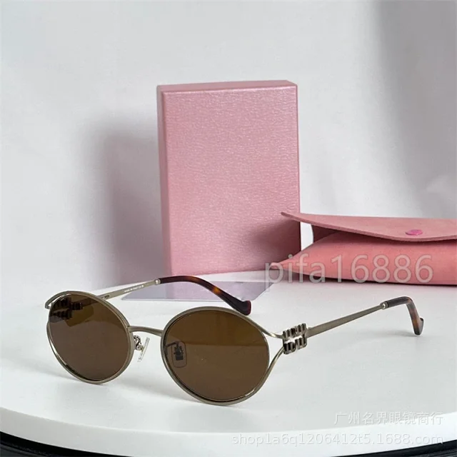Unbranded Eyewear 4707 Oval Full-Rim Sunglasses with Triple-Bar Temples product detail image 8