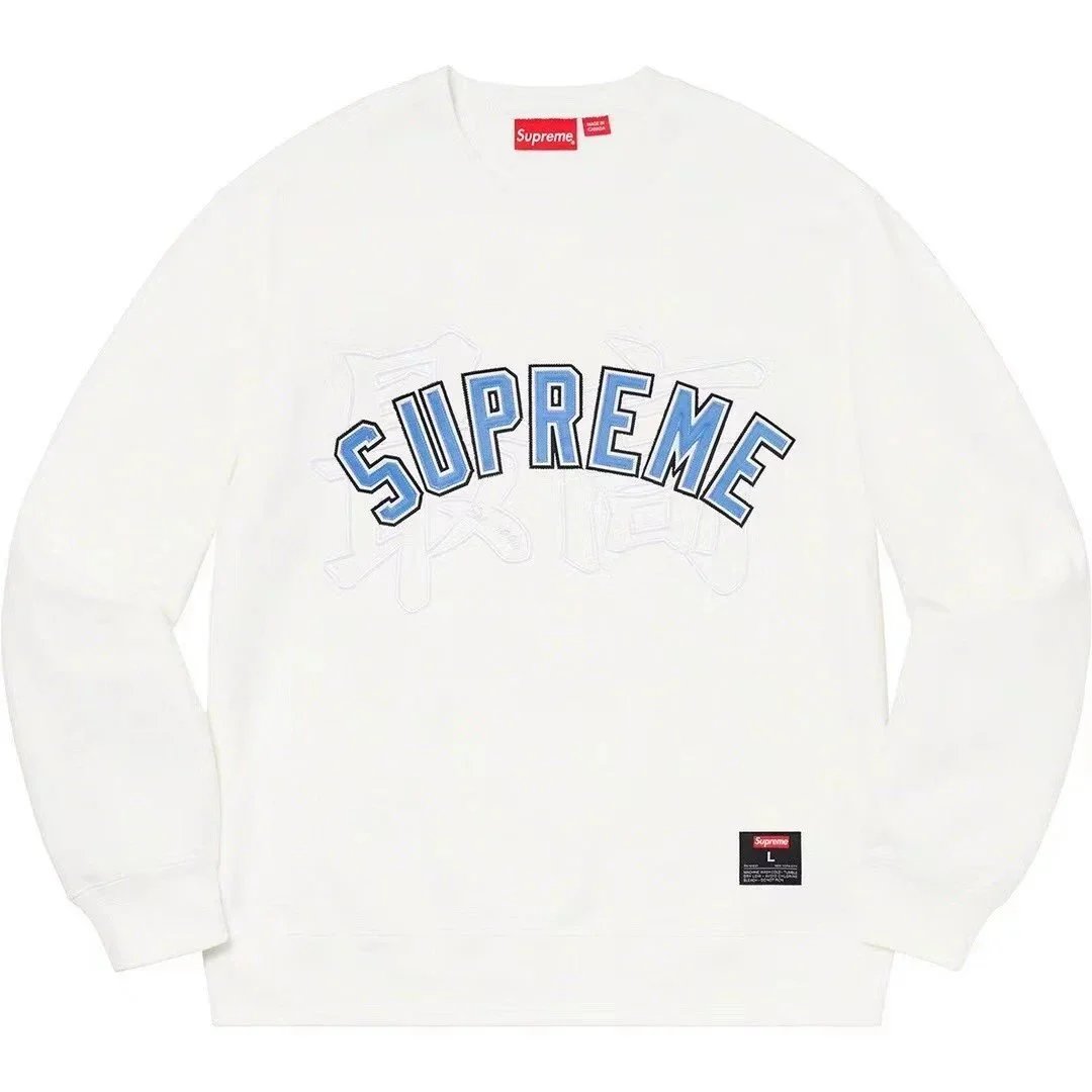 E517 white