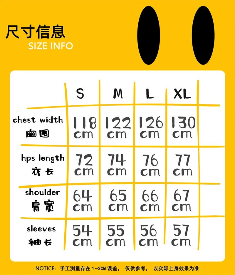 Drew House Smiley Face Hoodie Brown - 2