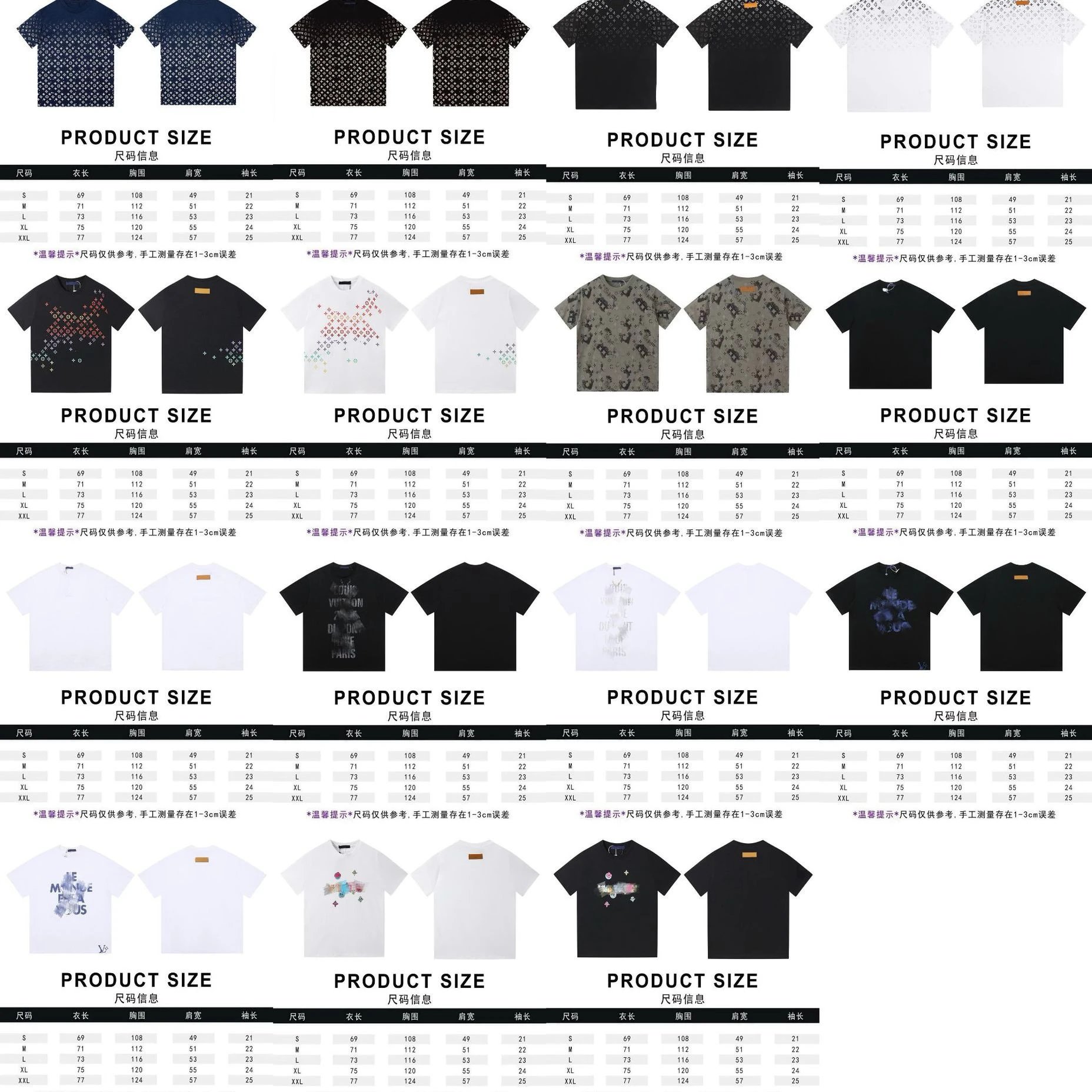 Louis Vuitton Monogram T-Shirt [15 styles]