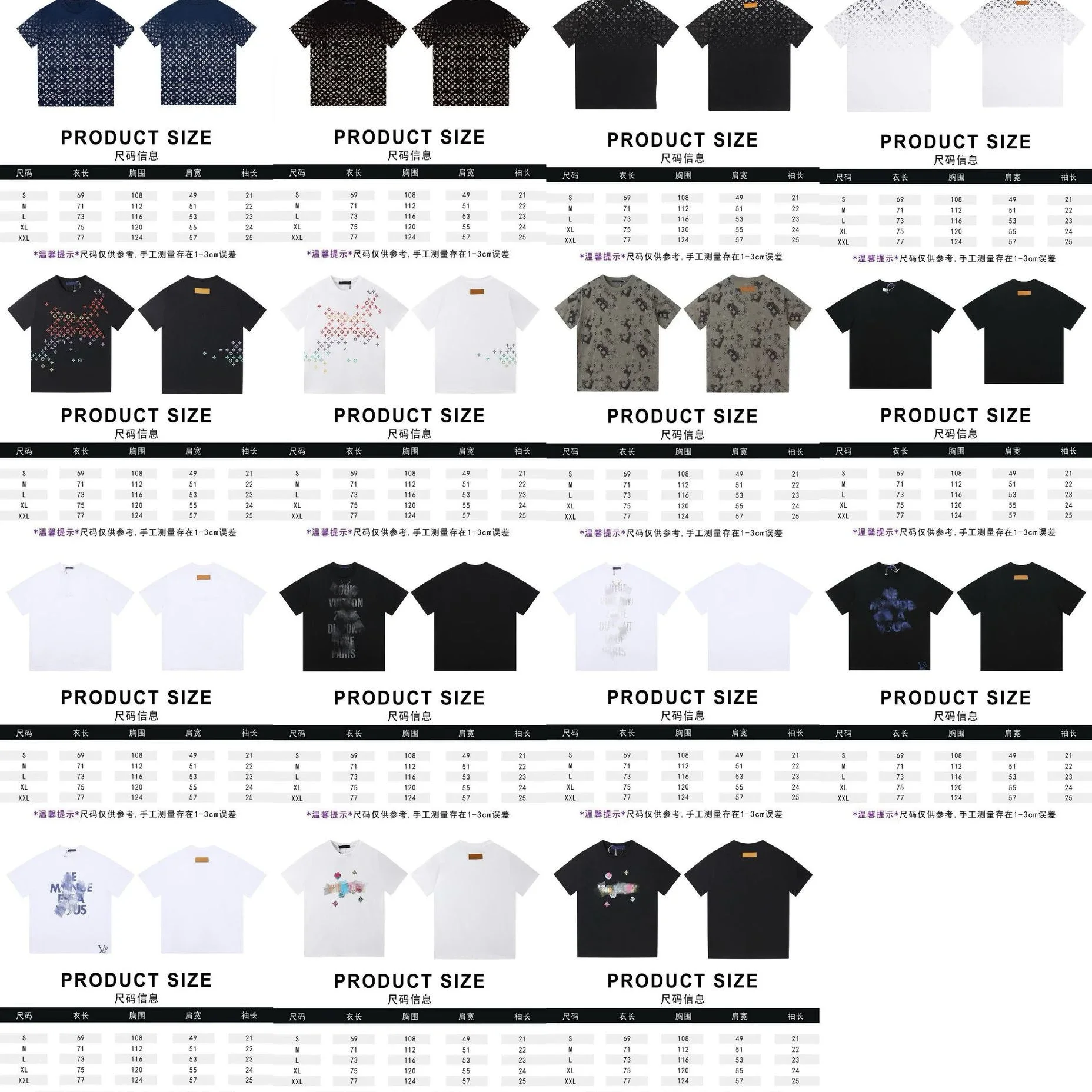 Louis Vuitton Monogr