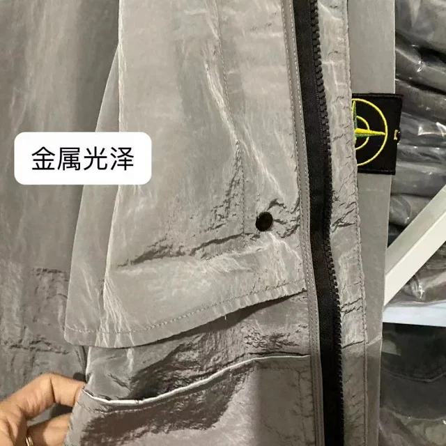 Stone Island Jackets Zip-front utility jacket with chest flap pockets and detachable compass sleeve badge product detail image 6