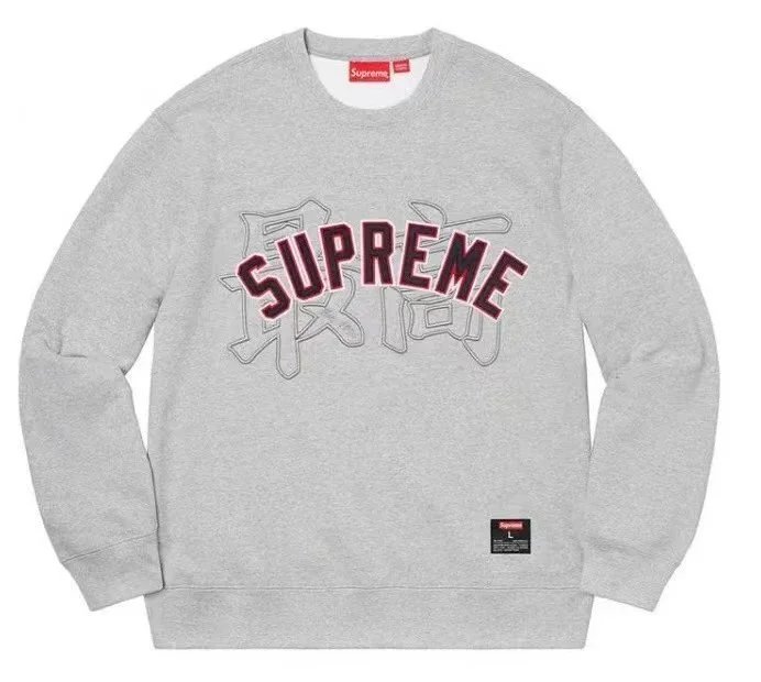 E517 Grey