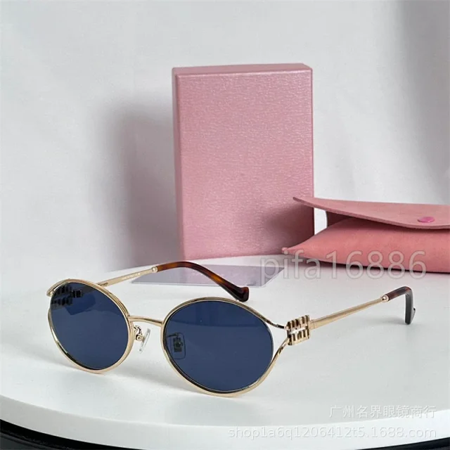 Unbranded Eyewear 4707 Oval Full-Rim Sunglasses with Triple-Bar Temples product detail image 6